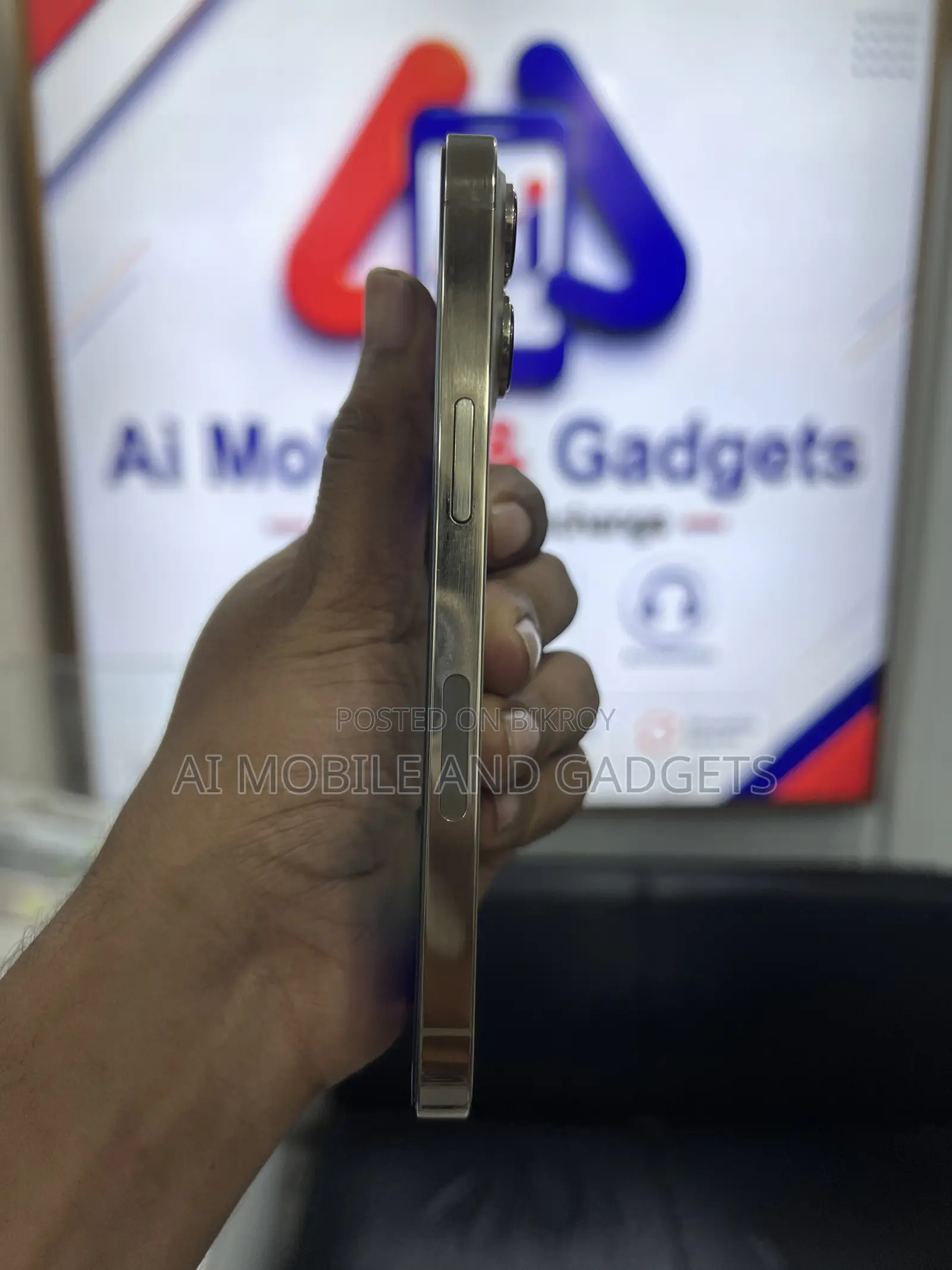 অ্যাপল আইফোন ১৩ প্রো ২৫৬ জিবি গোল্ড