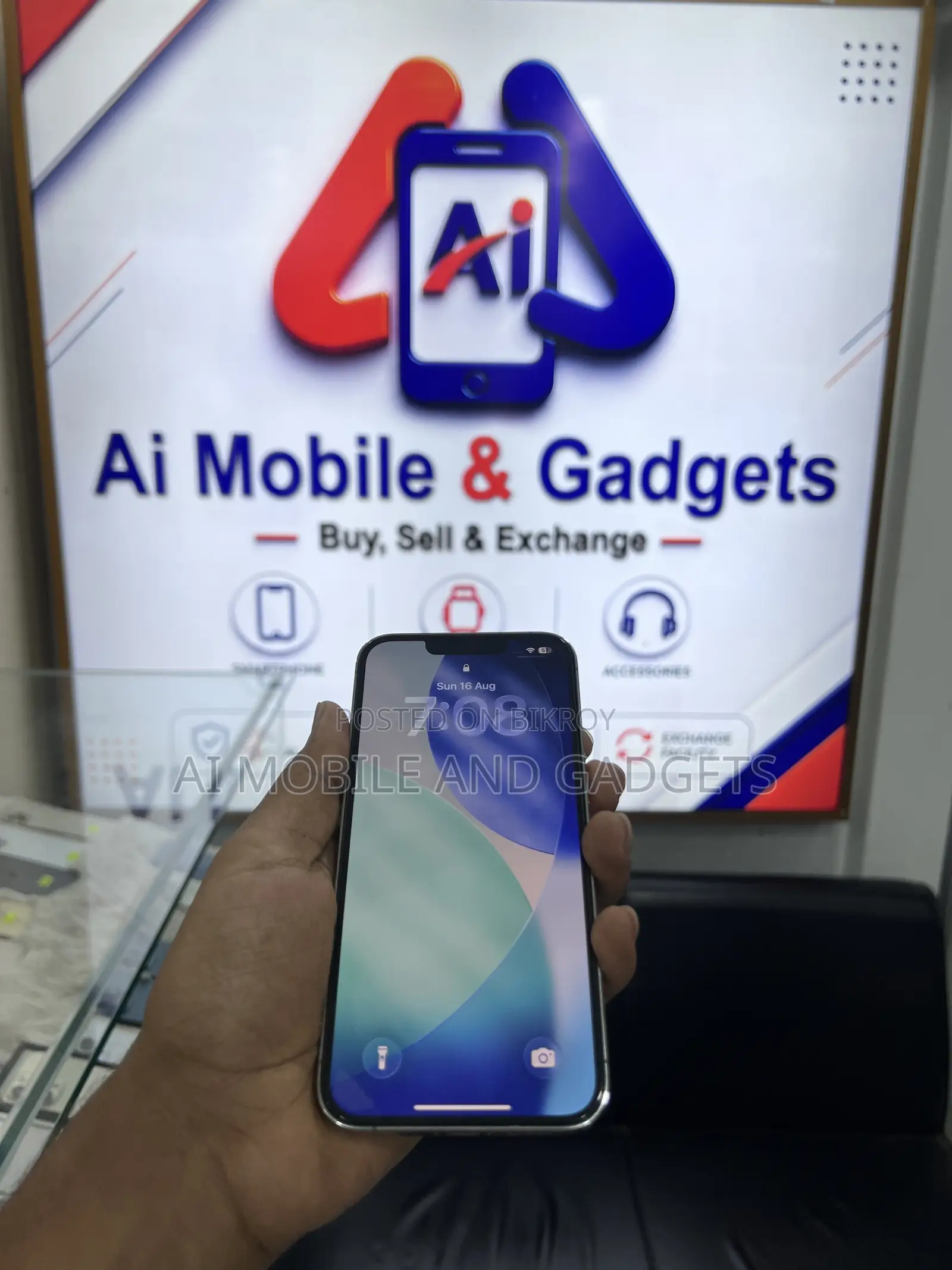অ্যাপল আইফোন ১৩ প্রো ২৫৬ জিবি গোল্ড