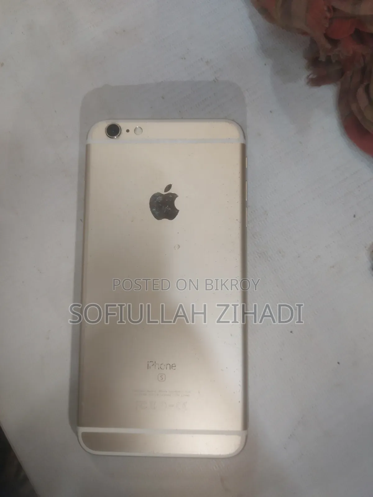 অ্যাপল আইফোন ৬এস প্লাস ৩২ জিবি গ্রে