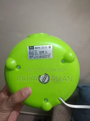 Automatic Electric Automatic Yogurt Doi Maker - 1L
