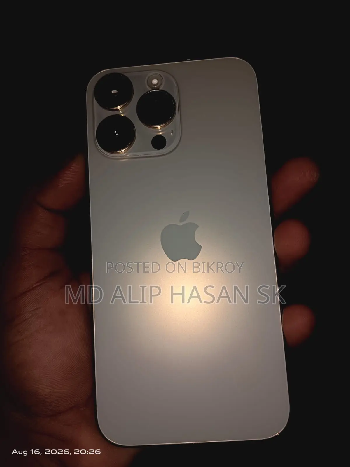 অ্যাপল আইফোন ১৪ প্রো ম্যাক্স ২৫৬ জিবি গোল্ড