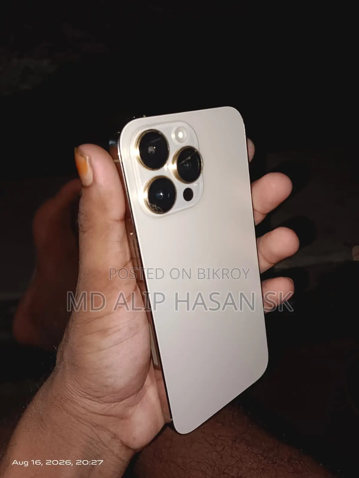 অ্যাপল আইফোন ১৪ প্রো ম্যাক্স ২৫৬ জিবি গোল্ড