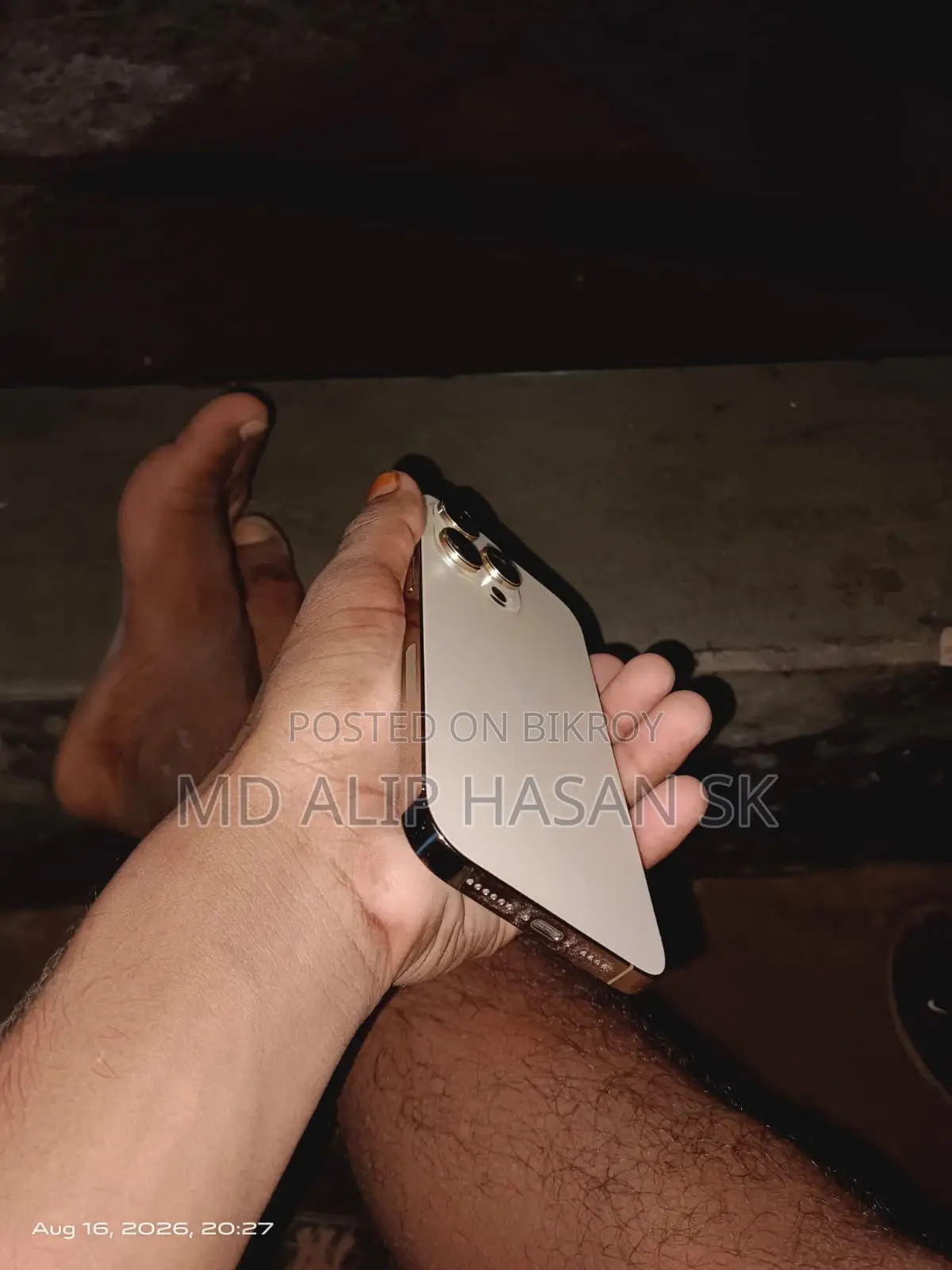 অ্যাপল আইফোন ১৪ প্রো ম্যাক্স ২৫৬ জিবি গোল্ড