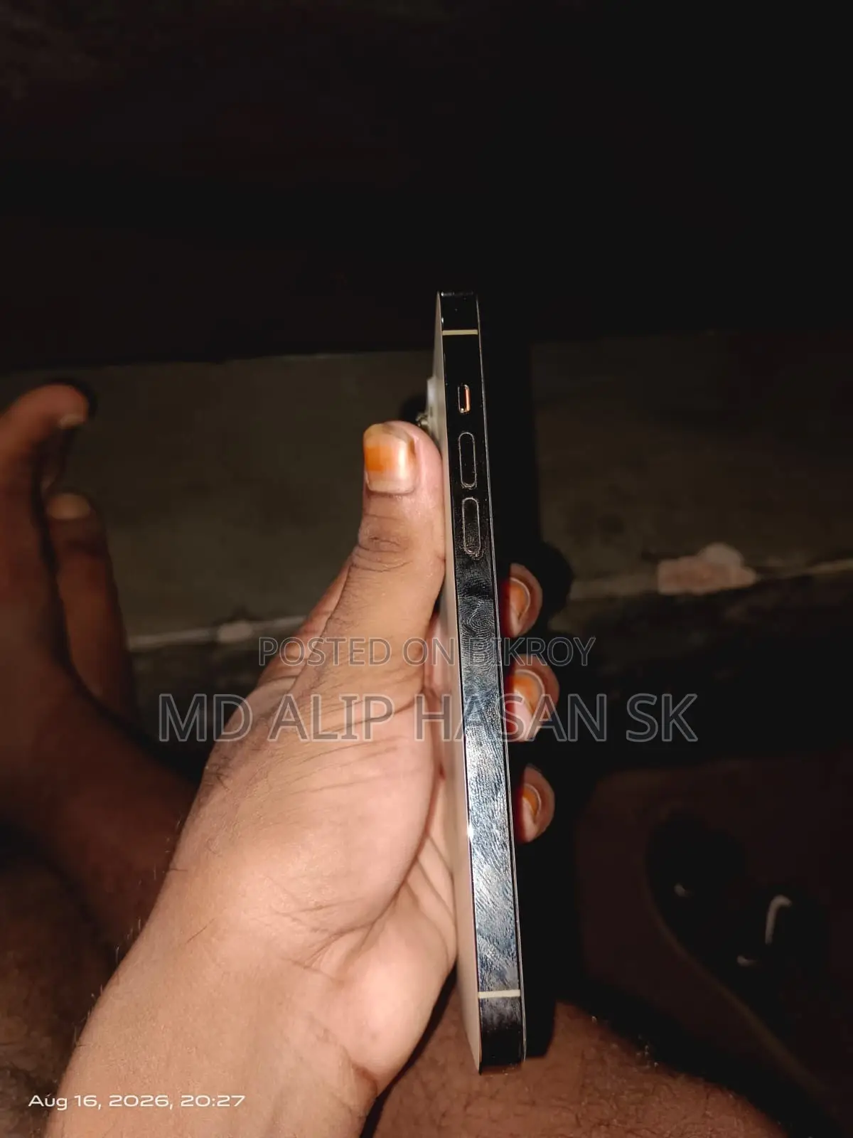 অ্যাপল আইফোন ১৪ প্রো ম্যাক্স ২৫৬ জিবি গোল্ড