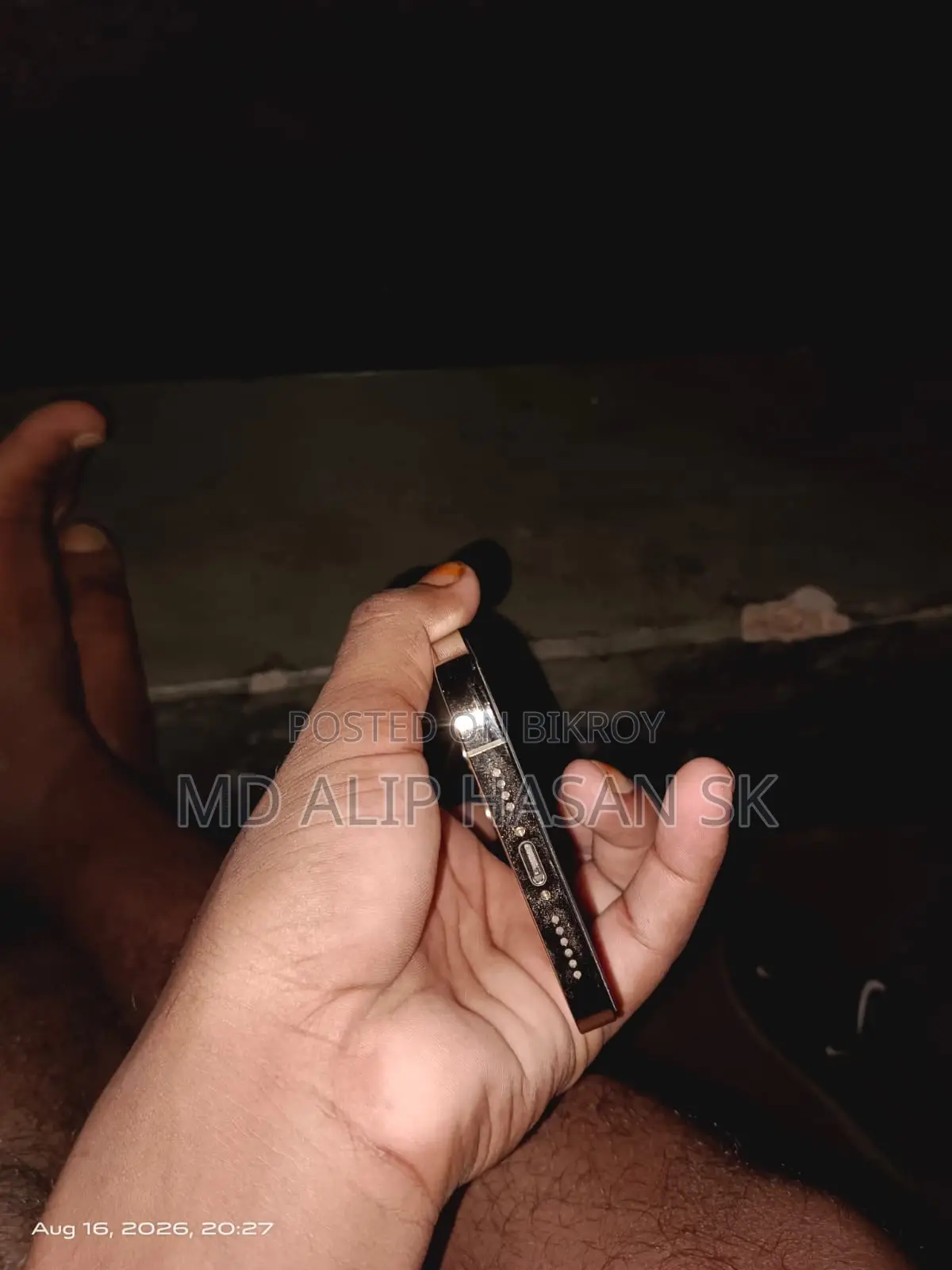 অ্যাপল আইফোন ১৪ প্রো ম্যাক্স ২৫৬ জিবি গোল্ড
