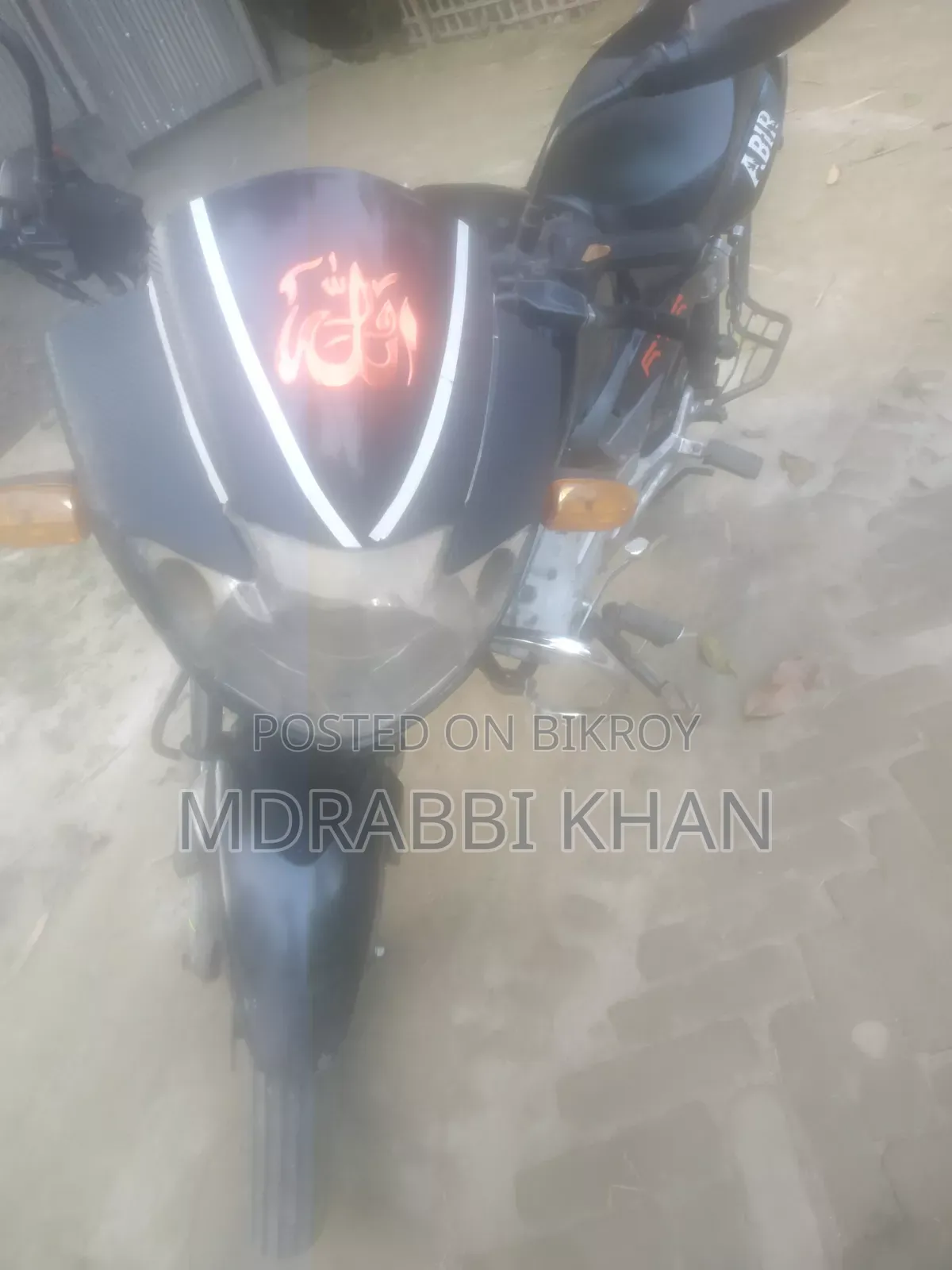 টিভিএস অ্যাপাচি আরটিআর ১৬০ ২ভি ২০০৭ ব্ল্যাক