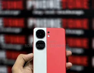 ভিবো আইকিউও নিও ৯ প্রো ২৫৬ জিবি রেড