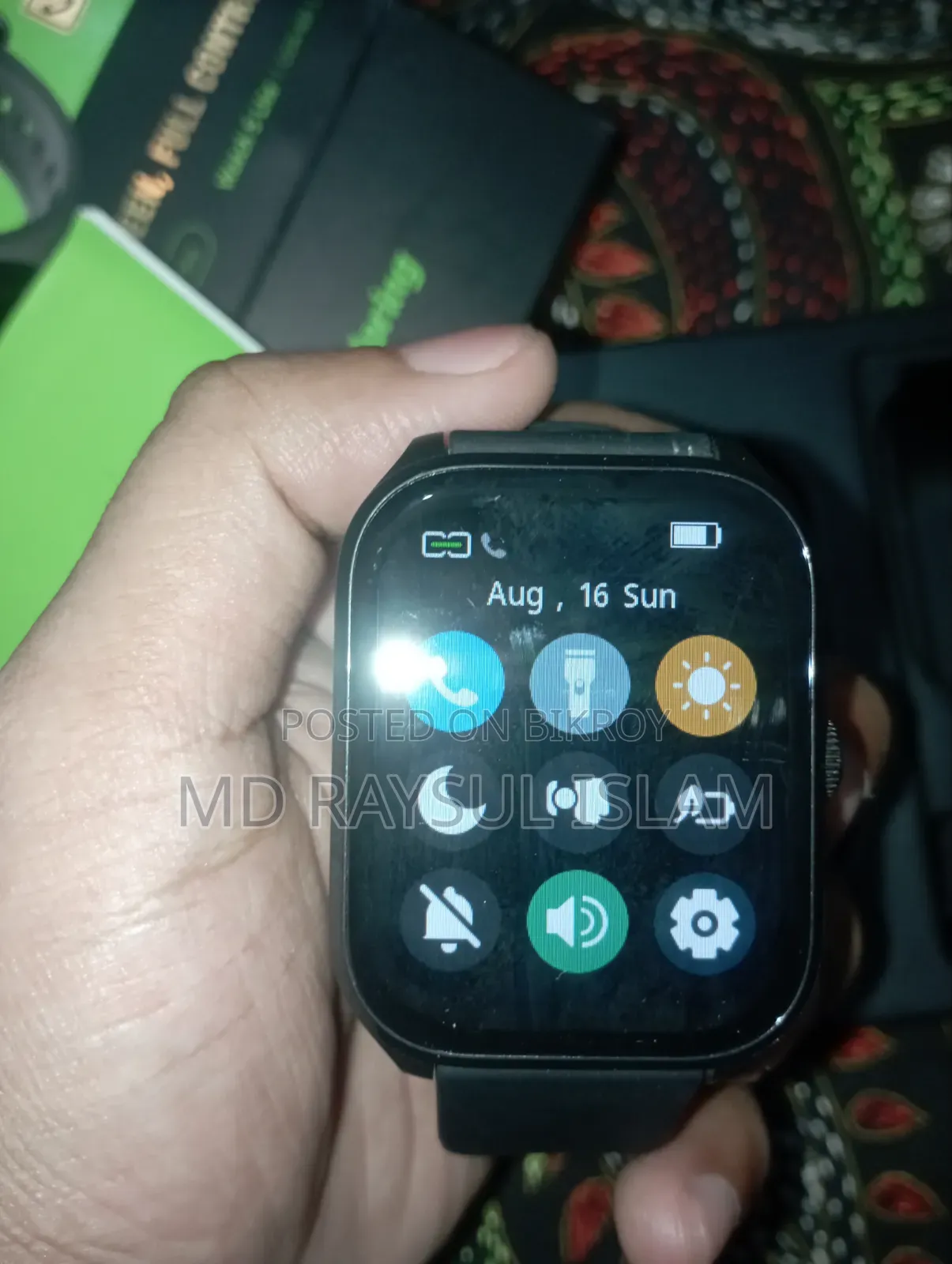 ওরাইমো ওয়াচ ৫ লাইট
