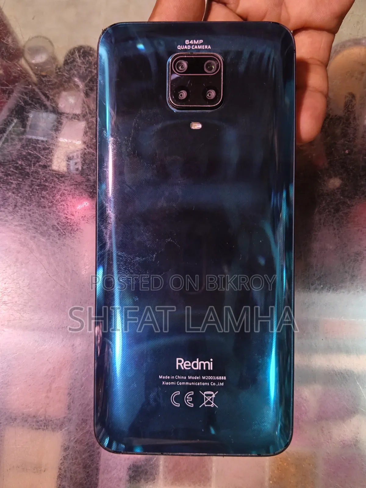 শাওমি রেডমি নোট ৯ প্রো ৬৪ জিবি গ্রাফাইট