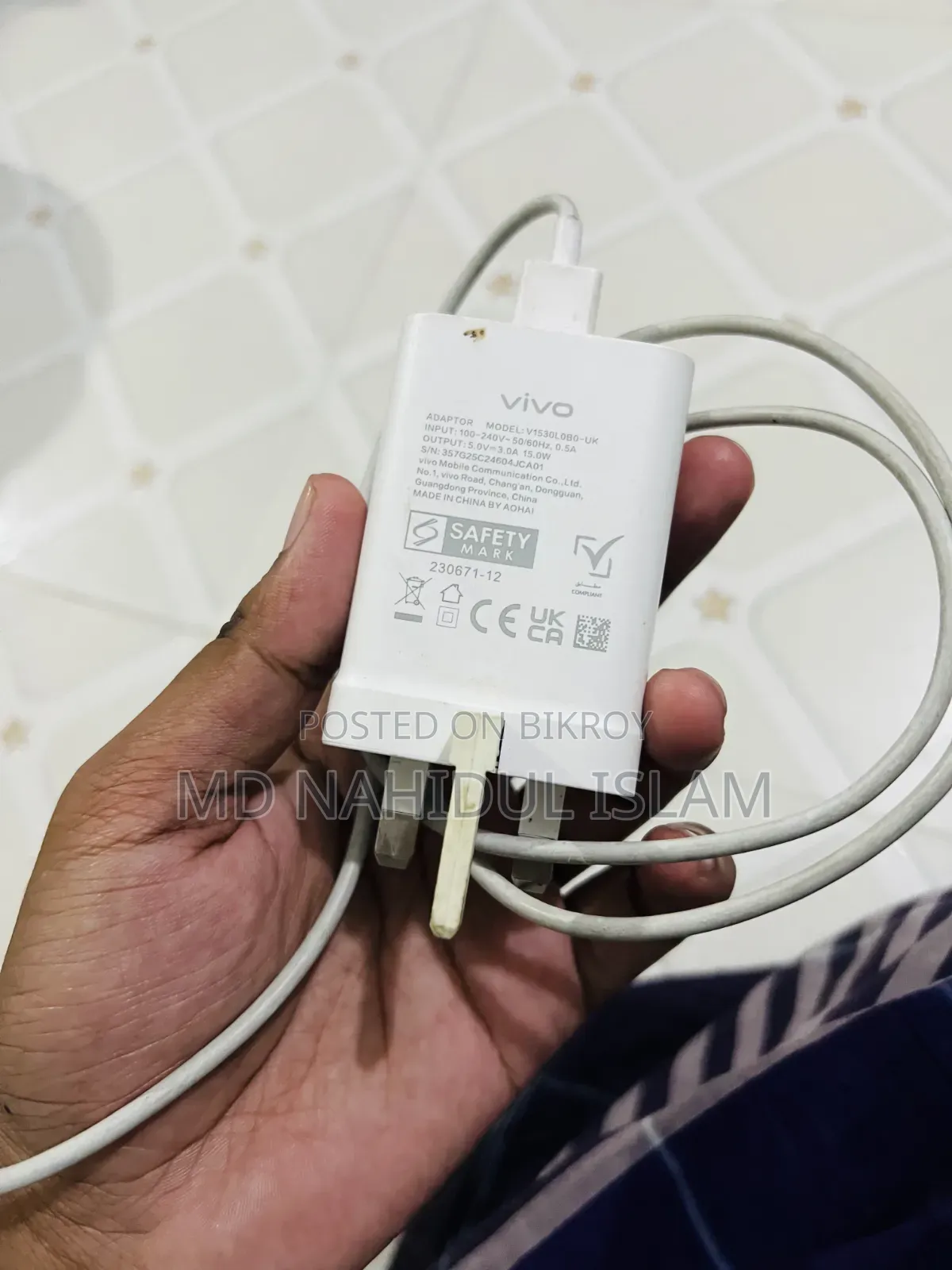 Vivo Y05 64 GB Black