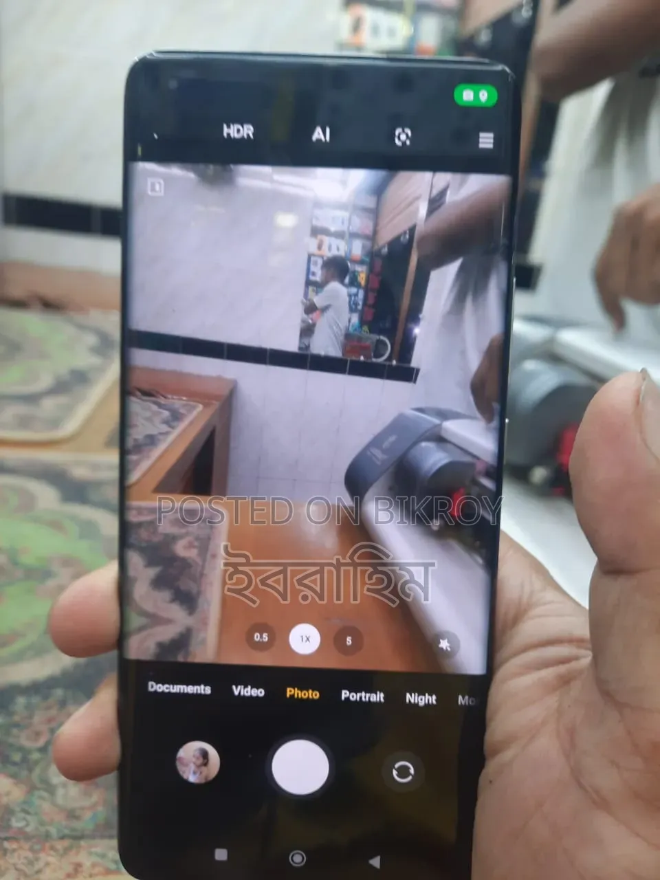 Xiaomi Mi 11 Ultra 512 GB White