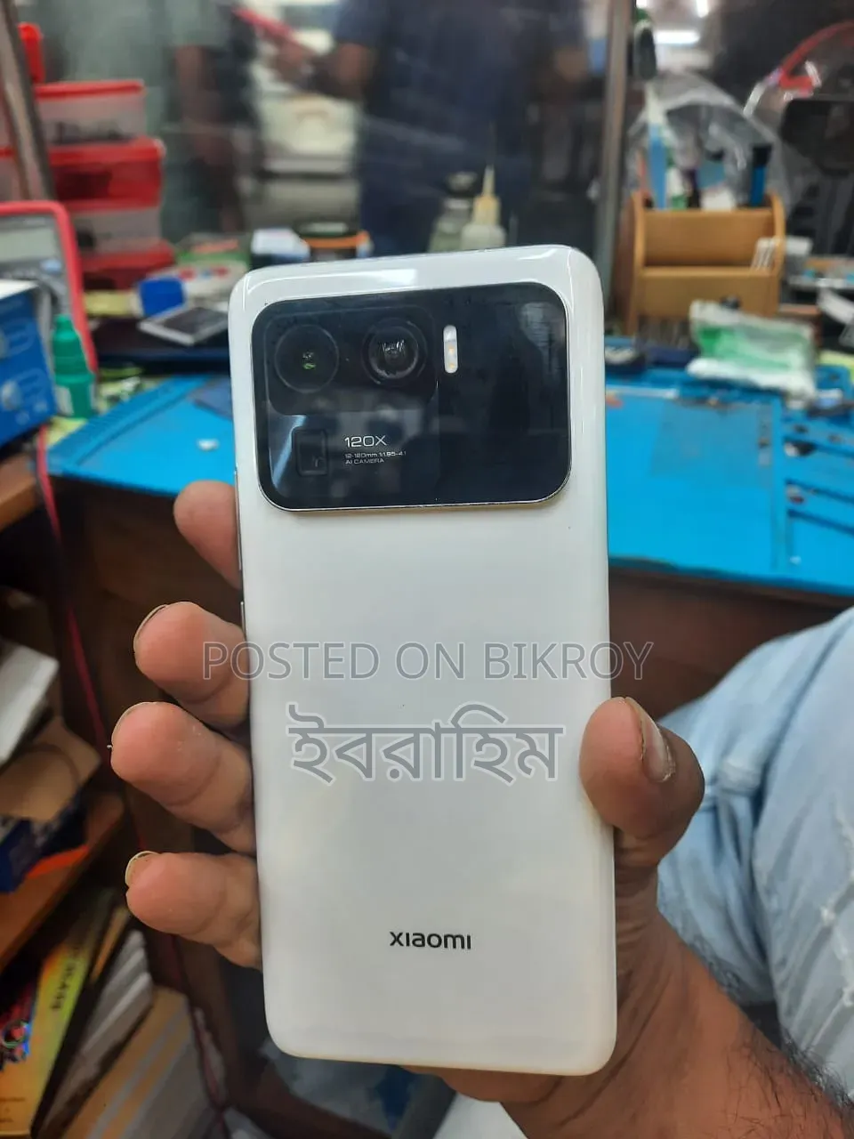 Xiaomi Mi 11 Ultra 512 GB White