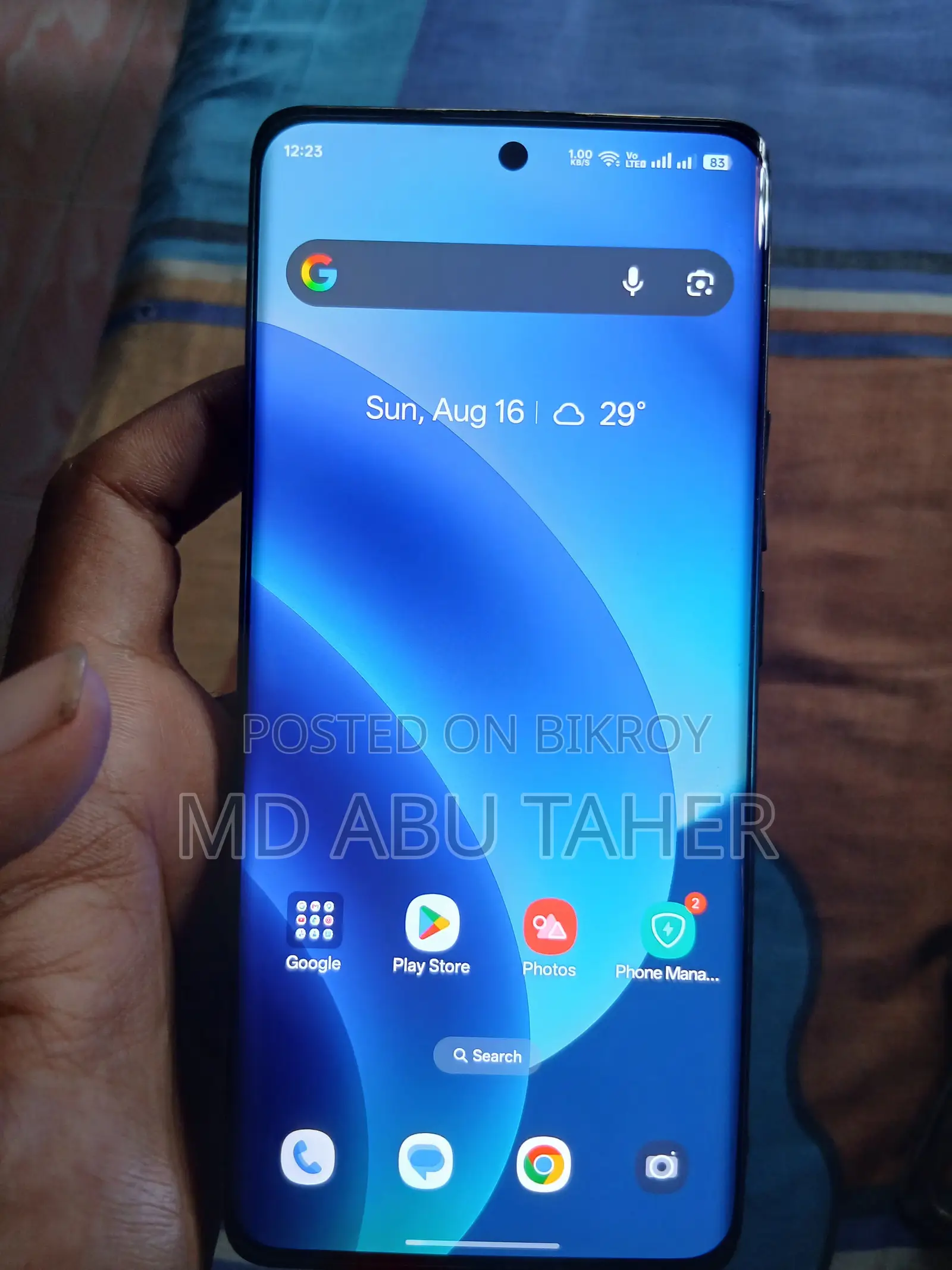 রিয়েলমি ১১ প্রো+ ২৫৬ জিবি হোয়াইট