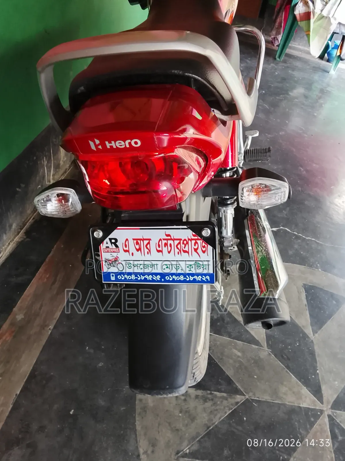 Hero HF Deluxe 2026 Red