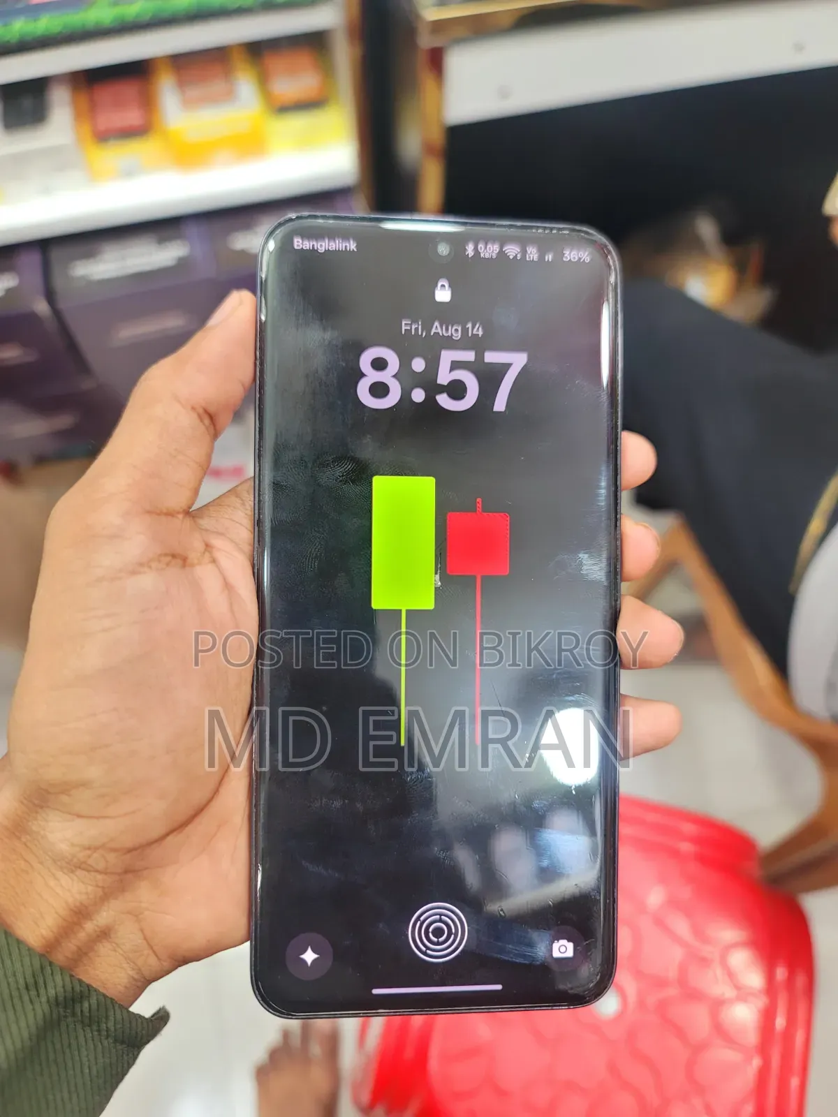 অপো রেনো ১২ ৫জি ২৫৬ জিবি