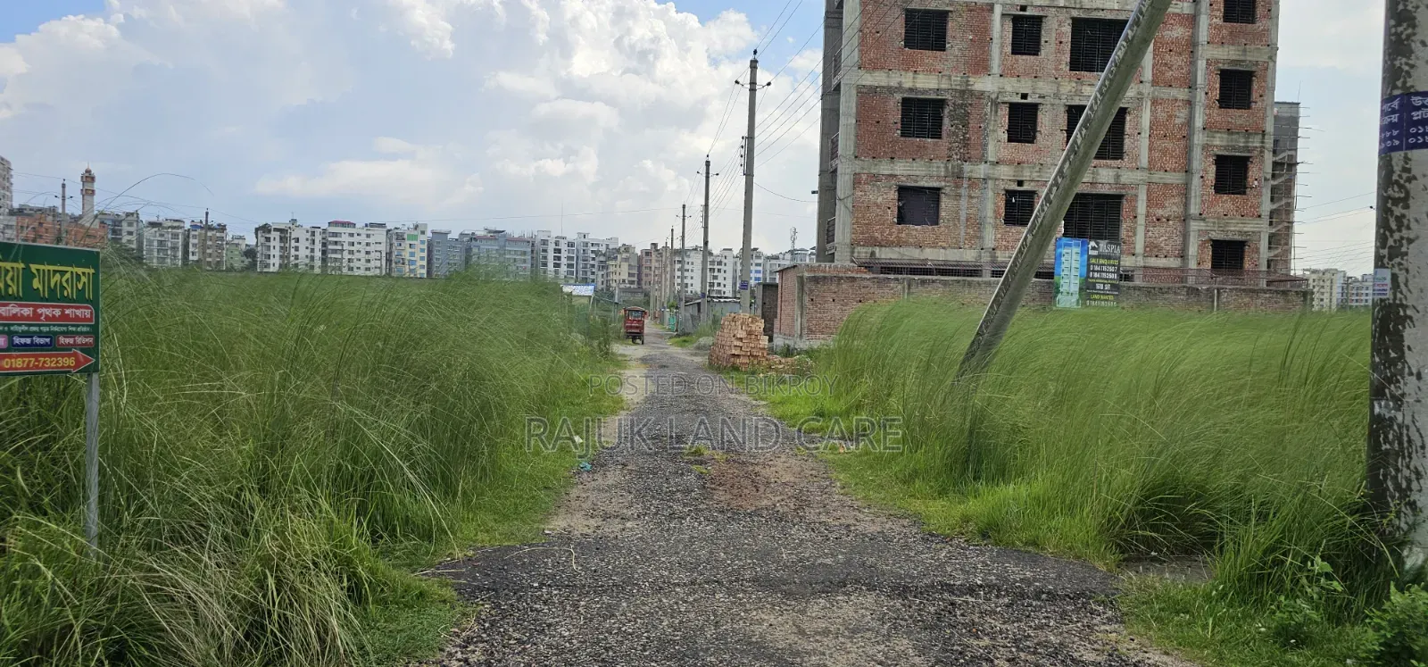 ঢাকা উত্তরা প্লট বিক্রি হবে