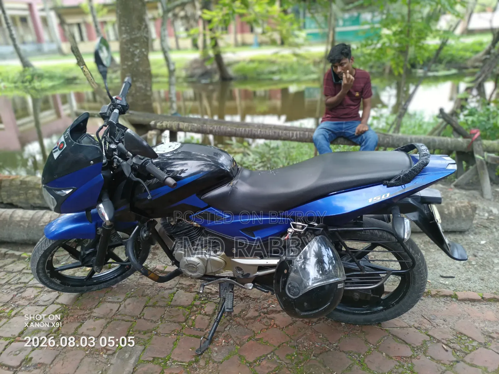 বাজাজ পালসার ১৫০ ২০১৬ নীল
