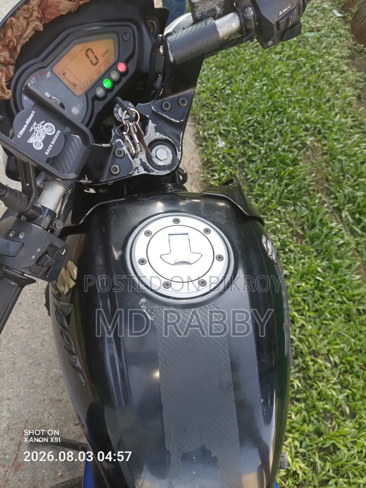 বাজাজ পালসার ১৫০ ২০১৬ নীল