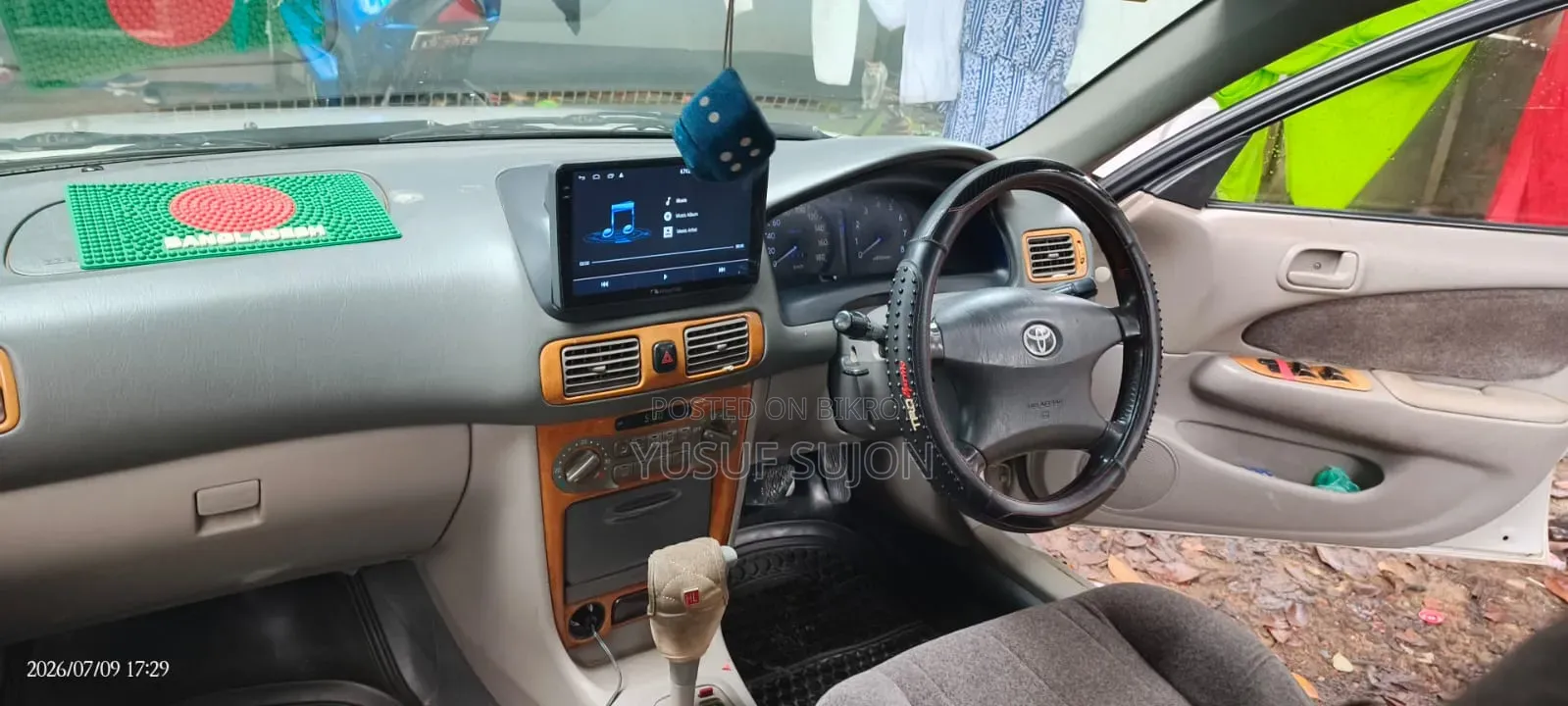 টয়োটা করোল্লা ১৯৯৭ পার্ল