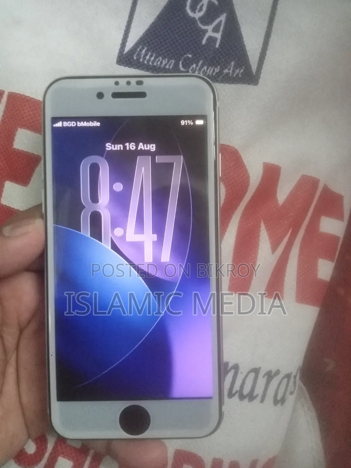 Apple iPhone SE (2022) 256 GB White