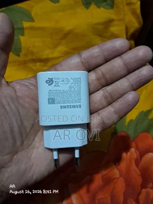 Samsung 25 Watt Charger