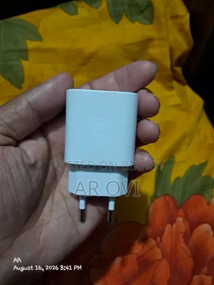 Samsung 25 Watt Charger