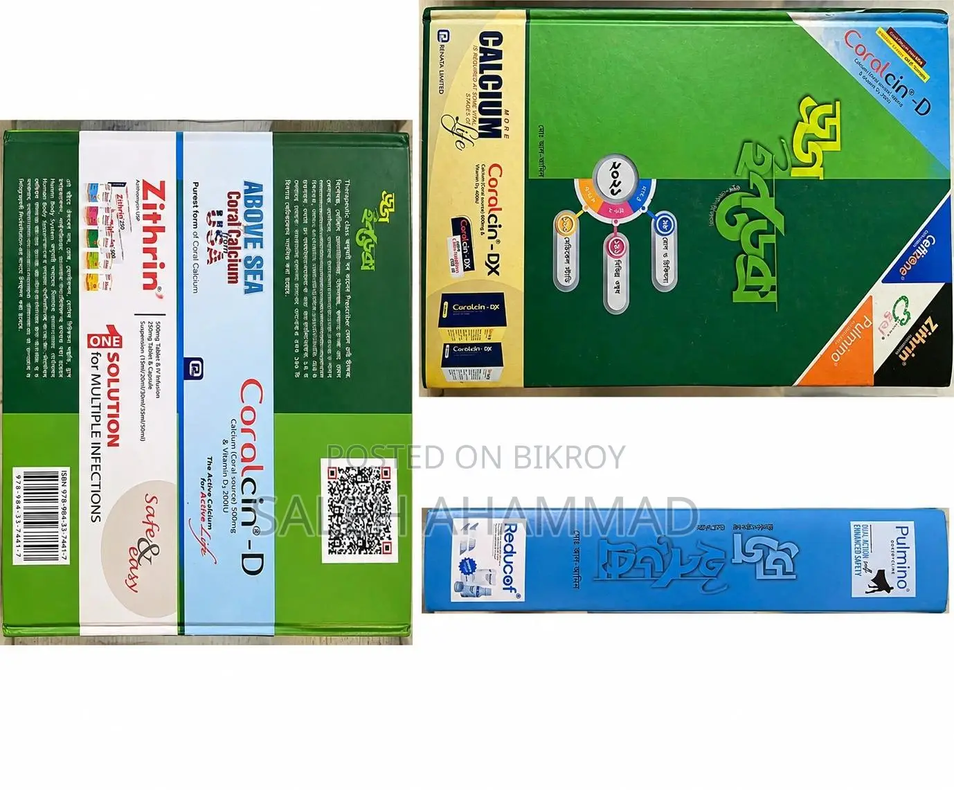 Drug Index 8th Edition (2021) – Md. Al-Amin