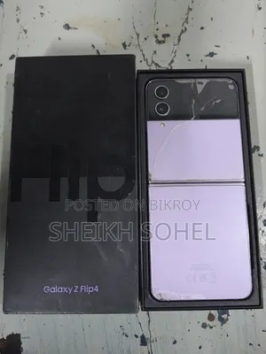 Samsung Galaxy Z Flip4 128 GB Purple