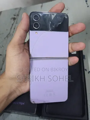 Samsung Galaxy Z Flip4 128 GB Purple
