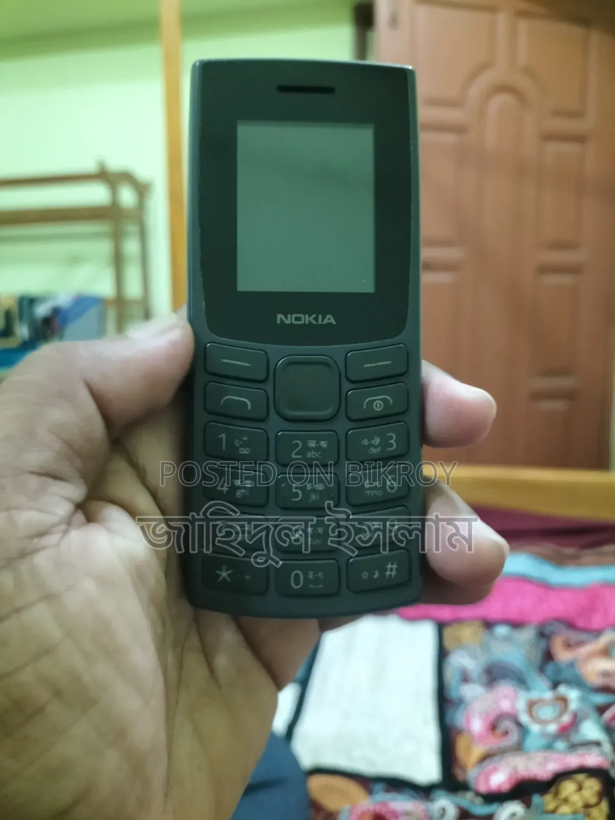 Nokia 105 Black