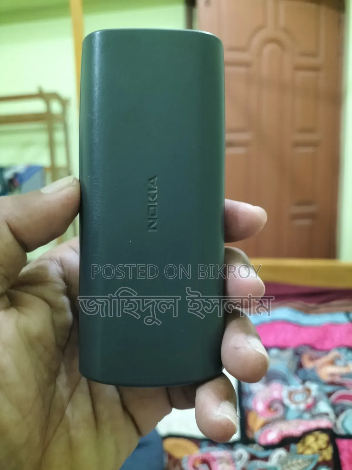 Nokia 105 Black
