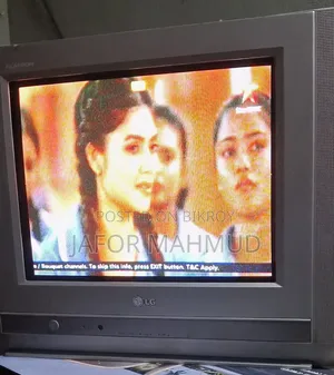 অরজিনাল LG 16 ইঞ্চি ফ্ল্যাট টিভি