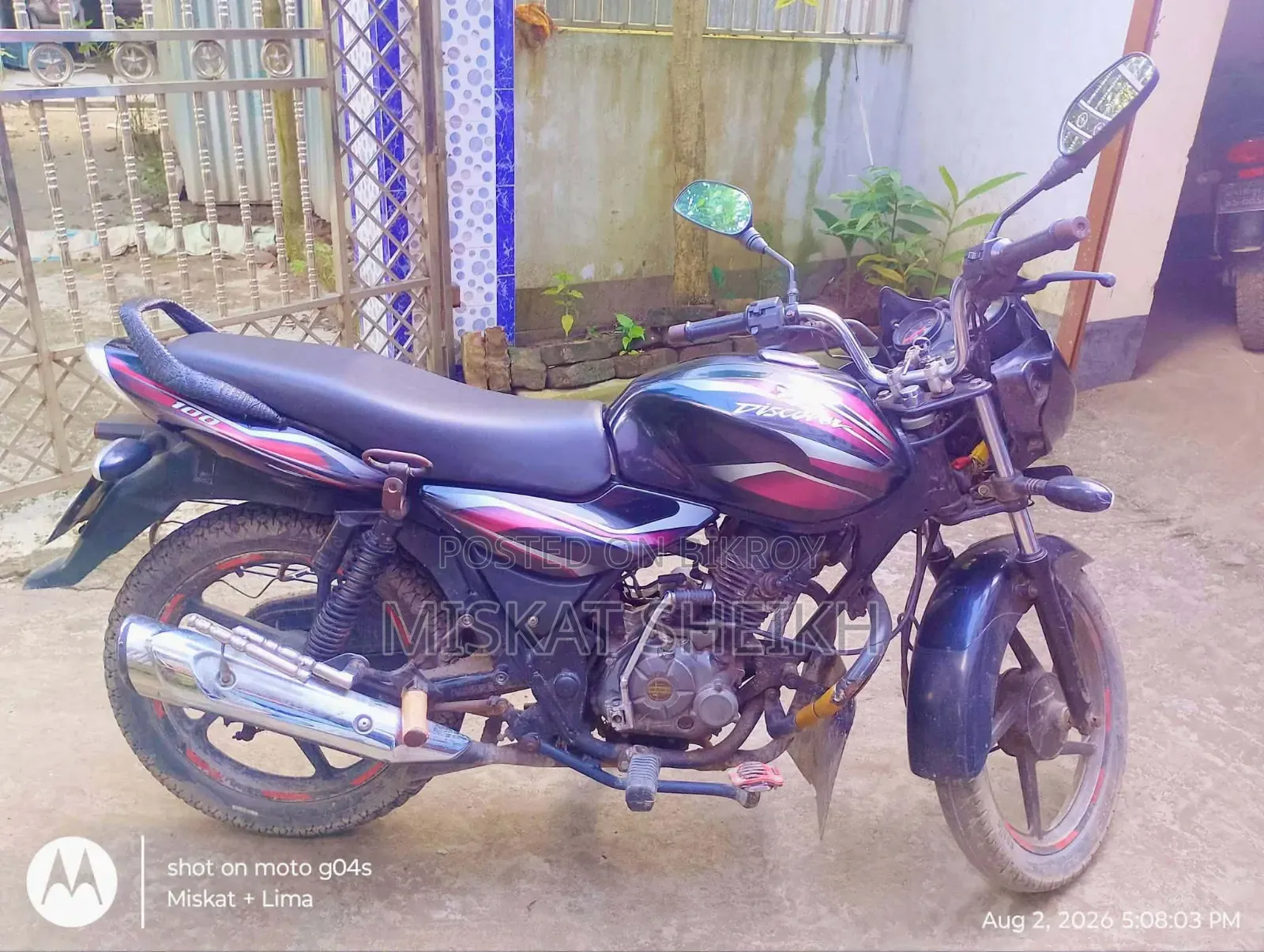 বাজাজ ডিসকভার ১০০ ২০১৭ ব্ল্যাক