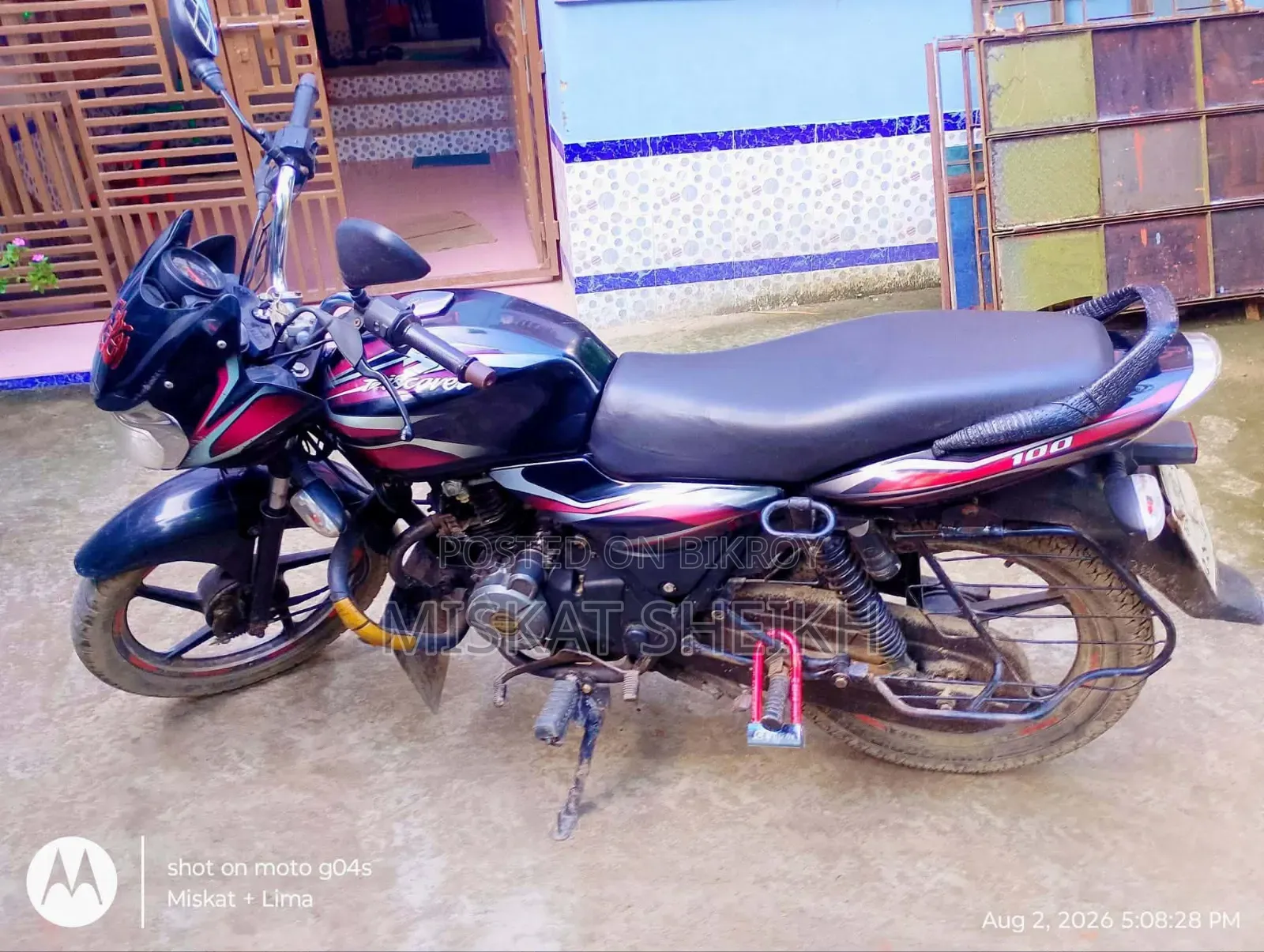 বাজাজ ডিসকভার ১০০ ২০১৭ ব্ল্যাক