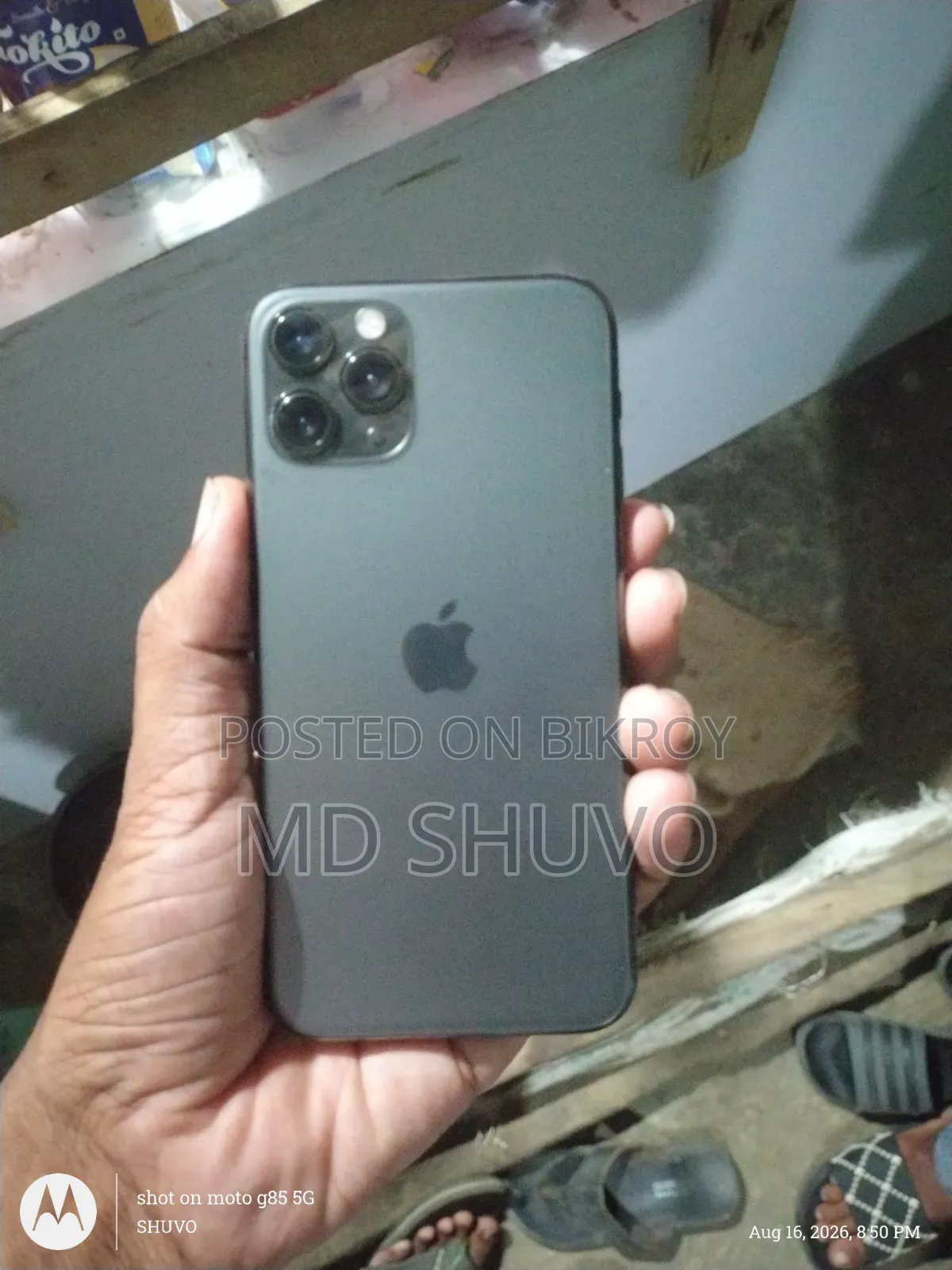 অ্যাপল আইফোন ১১ প্রো ২৫৬ জিবি কালো