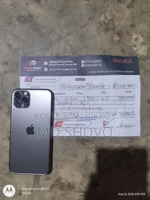 অ্যাপল আইফোন ১১ প্রো ২৫৬ জিবি কালো