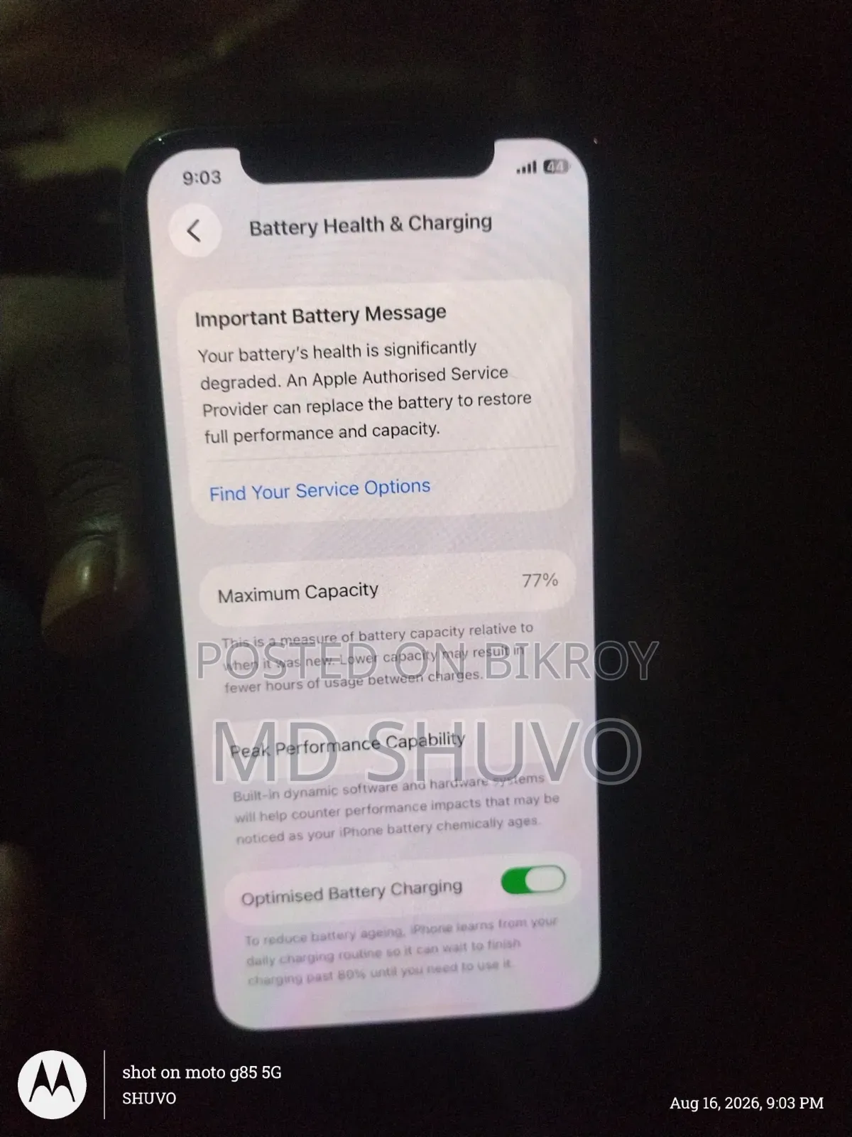 অ্যাপল আইফোন ১১ প্রো ২৫৬ জিবি কালো