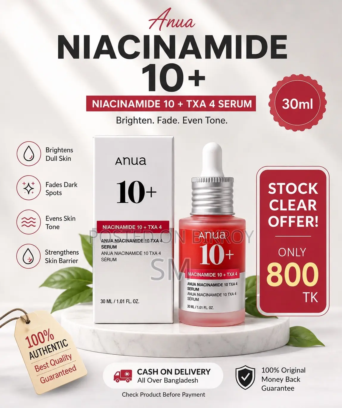 Stock Clearance Offer Anua Niacinamide 10% + TXA 4 Serum (30ml)