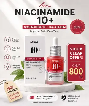 Stock Clearance Offer Anua Niacinamide 10% + TXA 4 Serum (30ml)