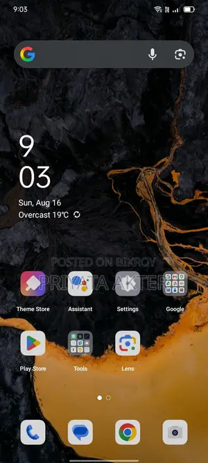 অপ্পো এফ১১ ২৫৬ জিবি সবুজ