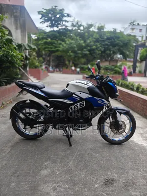 Bajaj Pulsar NS 160 2018 White