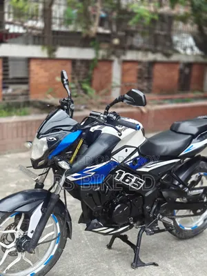 Bajaj Pulsar NS 160 2018 White