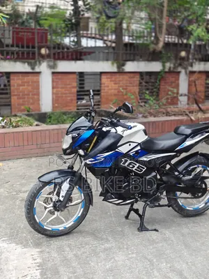 Bajaj Pulsar NS 160 2018 White
