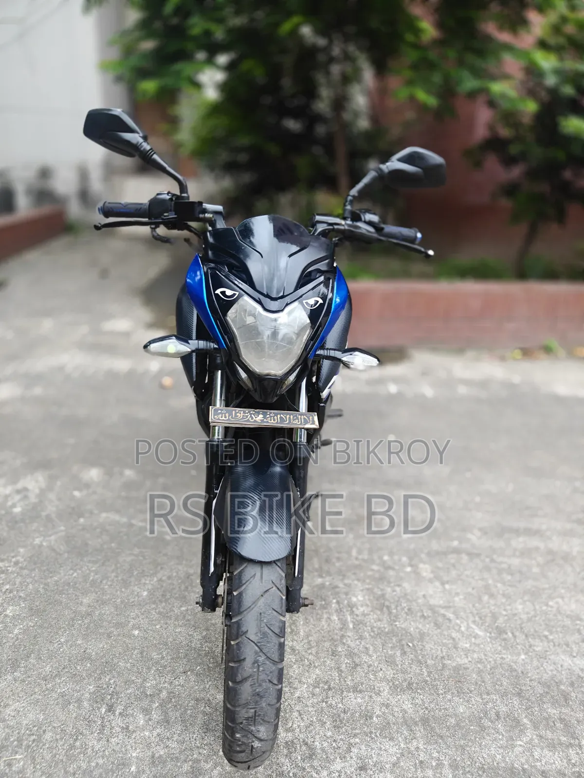 Bajaj Pulsar NS 160 2018 White