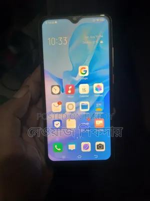 ভিভো এস ১ প্রো ১২৮ জিবি সাদা