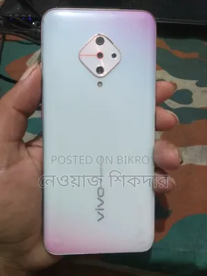 ভিভো এস ১ প্রো ১২৮ জিবি সাদা