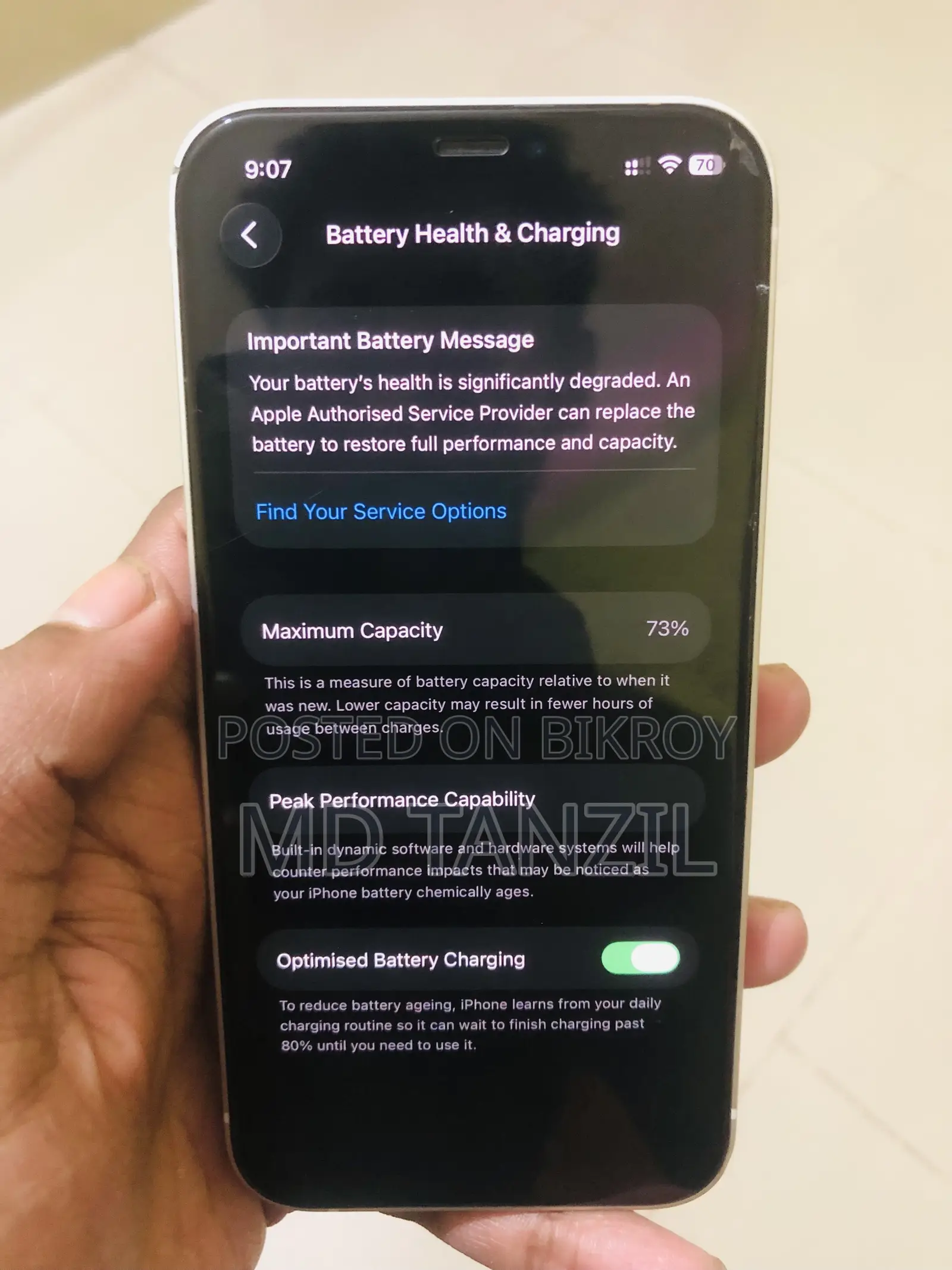 অ্যাপল আইফোন ১২ ১২৮ জিবি হোয়াইট