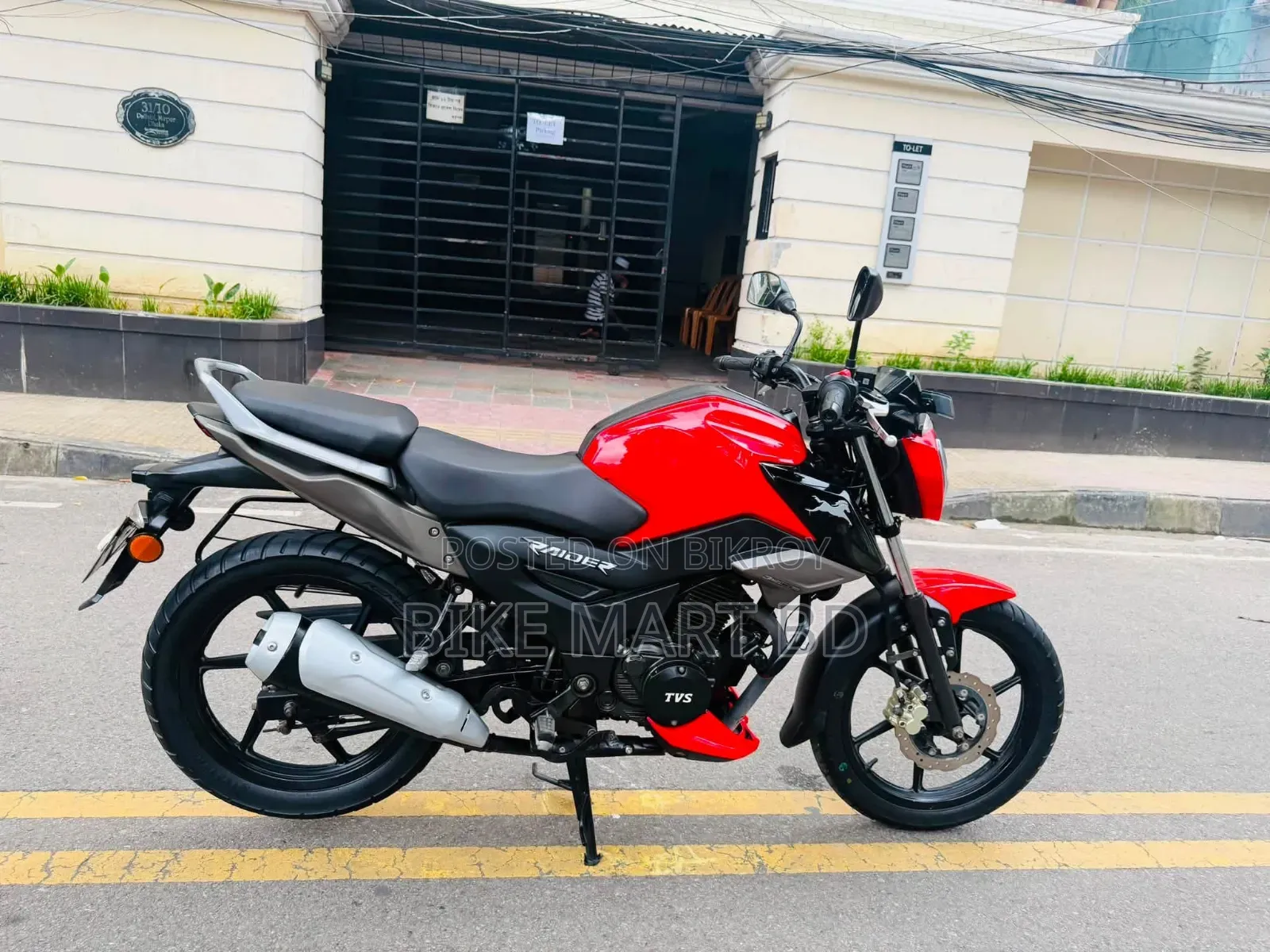 TVS Raider 125 2024 Red