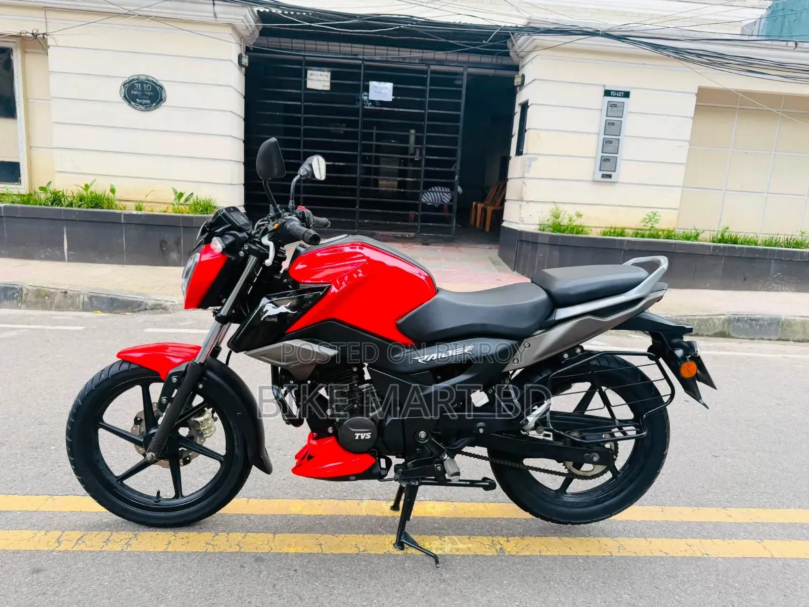 TVS Raider 125 2024 Red