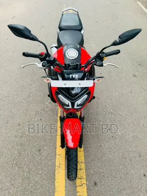TVS Raider 125 2024 Red